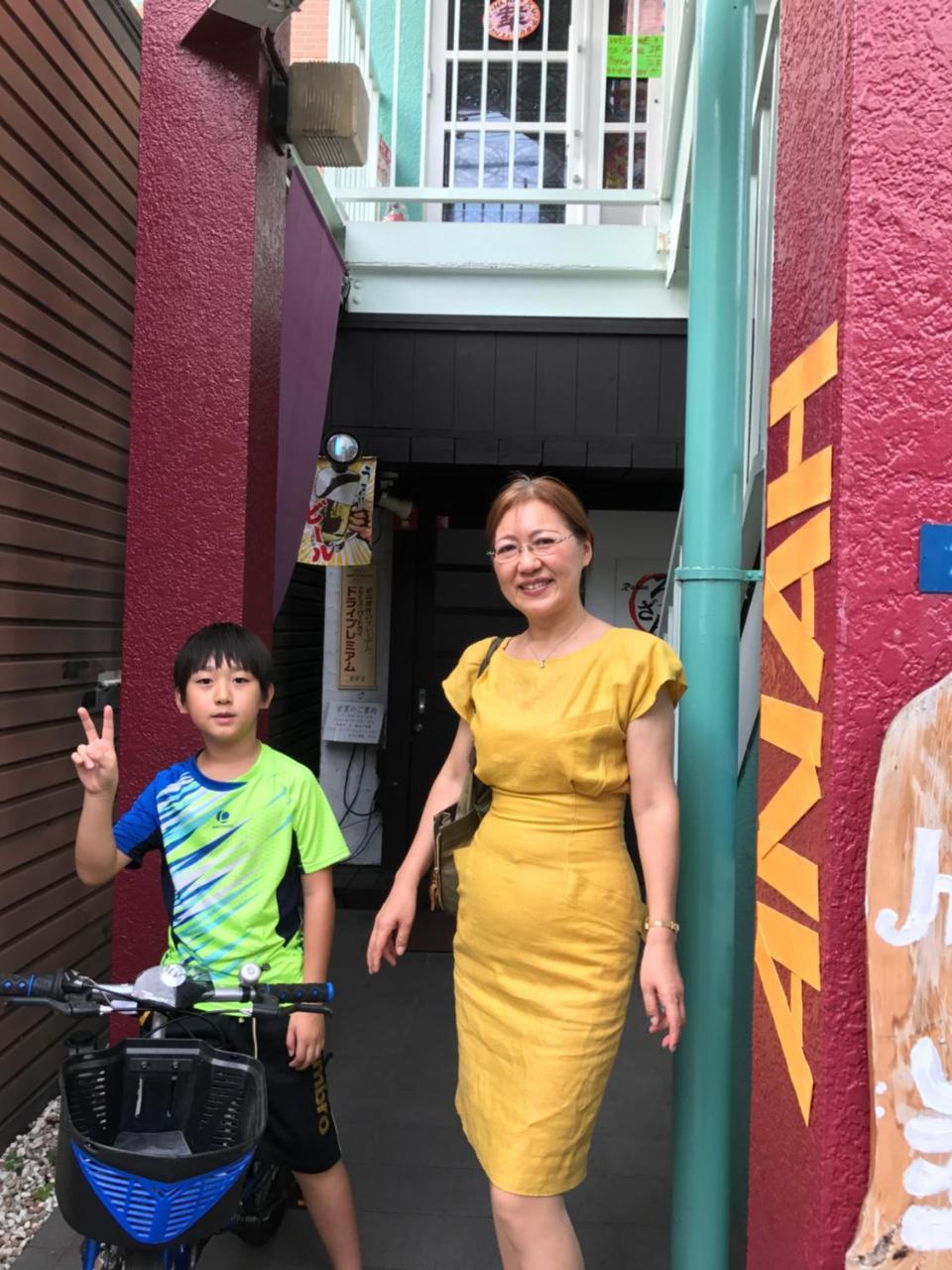 Guest House Hana Оцу Екстериор снимка